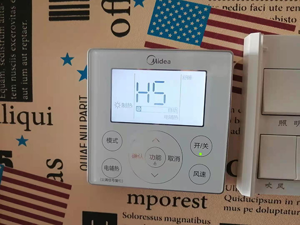 靖宇美的空调维修