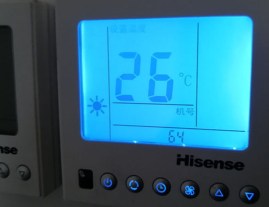 靖宇海信中央空调维修电话在哪里找